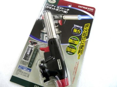 画像3: キャプテンスタッグ(CAPTAIN STAG)☆ハンディガストーチ(カセットボンベ用) M-6325【送料590円 3980円以上送料無料】