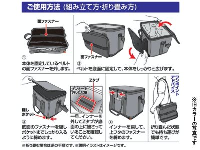 画像3: ダイワ(DAIWA)☆ソフトクール 2600 モカ【全国一律送料無料】