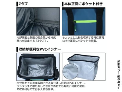 画像2: ダイワ(DAIWA)☆ソフトクール 2600 アンバー