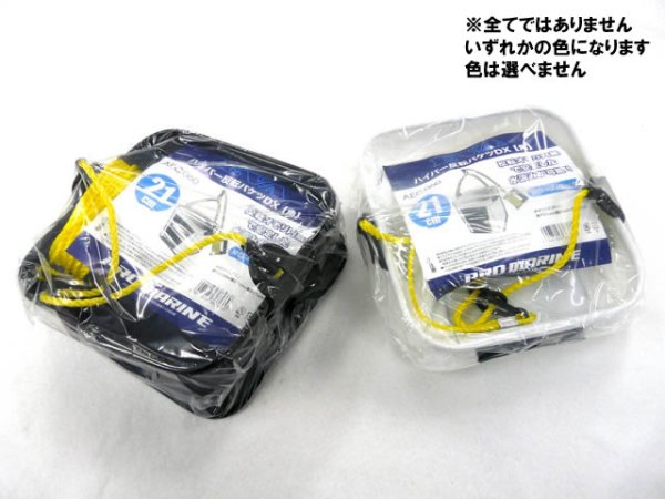 画像1: プロマリン(PRO MARINE)☆EVAハイパー反転バケツDX 角 21cm　枠ロープ付き AEC060【送料590円 3980円以上送料無料】 (1)