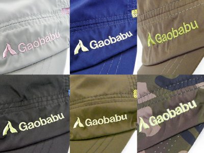 画像1: ガオバブ(Gaobabu)☆Gaobabuオリジナル撥水ワークキャップ(ベンチレーション仕様)【メール便だと送料220円】