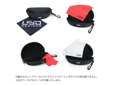 画像3: L.S.D. Designs☆Neo Wing Extra Edge(ネオウィングエクストラエッジ ) L.S.D. Eyeware 035-16 (ラバーブラック/グレーグリーン)【送料590円 3980円以上送料無料】