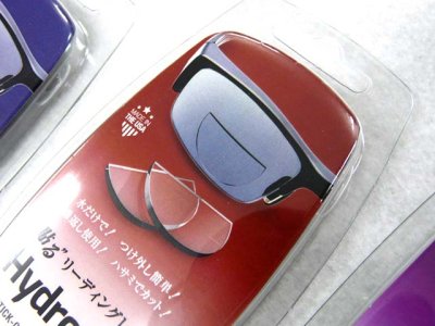 画像1: アウトス(AUTOS)☆NEOPTX 貼る老眼鏡 ハイドロタック(Hydrotac）【メール便だと送料220円】