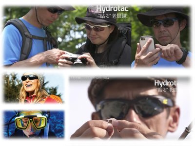 画像3: アウトス(AUTOS)☆NEOPTX 貼る老眼鏡 ハイドロタック(Hydrotac）【メール便だと送料220円】