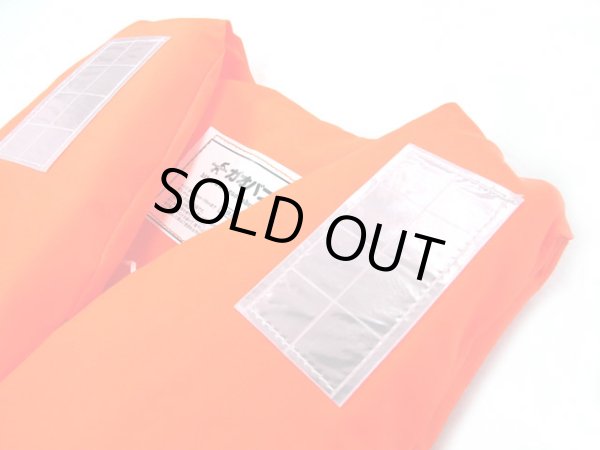 画像2: ガオバブ(Gaobabu)☆オリジナルライフジャケット 子供用(股ベルト付き) GBLJ-02 (2)