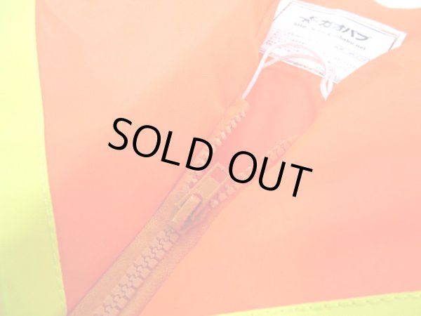 画像5: ガオバブ(Gaobabu)☆オリジナルライフジャケット 子供用(股ベルト付き) GBLJ-02 (5)