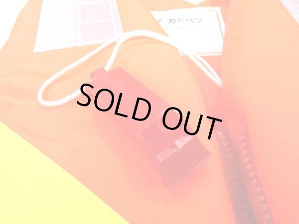 画像6: ガオバブ(Gaobabu)☆オリジナルライフジャケット 子供用(股ベルト付き) GBLJ-02 (6)