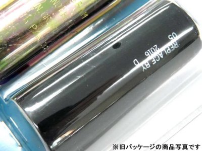 画像2: Takashina(高階)☆BLUE STORMシリーズ用交換用ボンベキット 18UML MK5ci【メール便だと送料220円】