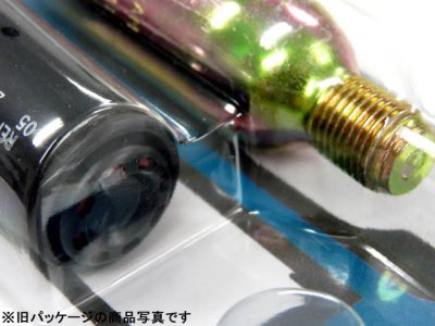 画像3: Takashina(高階)☆BLUE STORMシリーズ用交換用ボンベキット 18UML MK5ci【メール便だと送料220円】