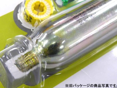 画像1: Takashina(高階)☆BLUE STORMシリーズ用交換用ボンベキット 16HR 6F