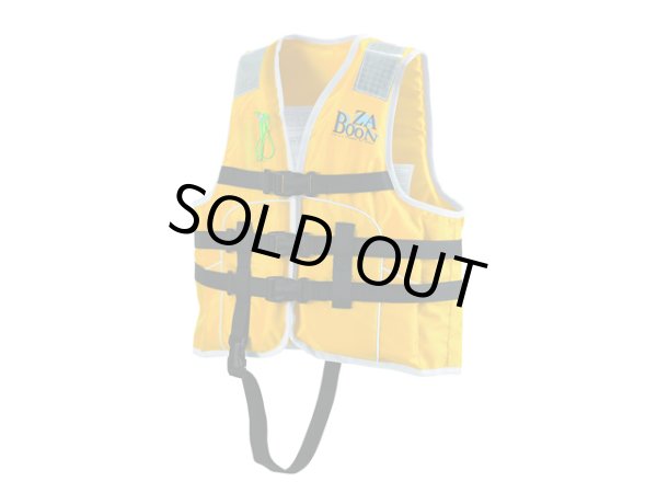 画像1: オーシャンライフ☆小児用ライフジャケット オーシャン Jr-1M型 Mサイズ TYPE A（国土交通省型式承認品）小型船舶子供用 (1)