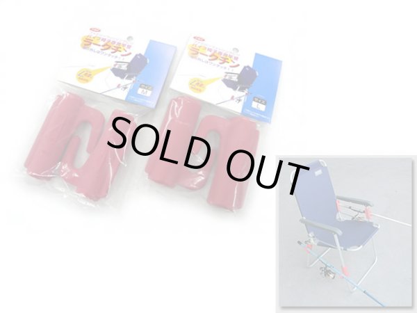 画像1: 第一精工☆ラークチン (1)