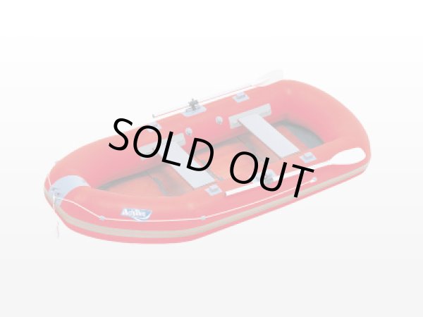 画像1: アキレス(ACHILLES)☆ゴムボート　EZ4‐942(4人乗り)【お取り寄せ商品】 (1)