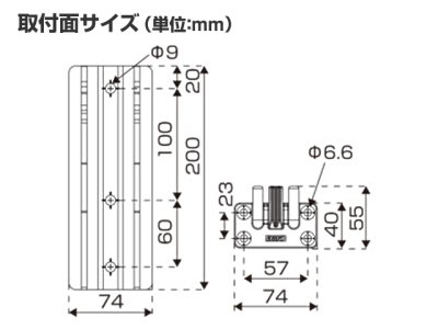 画像3: BMO JAPAN☆ボートドーリー2　6インチ 30E0062【全国一律送料無料】