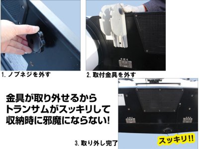 画像2: BMO JAPAN☆ボートドーリー2　バルーンタイヤ 30E0064【同梱発送不可】