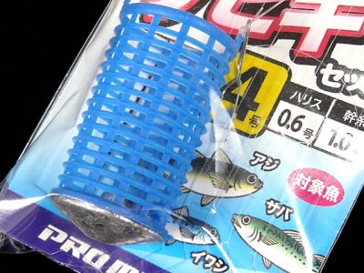 画像1: プロマリン(PRO MARINE)☆簡単サビキセット 4号　ASK045-4【送料590円 3980円以上送料無料】