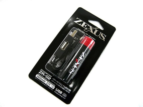 画像1: 冨士灯器☆ZEXUS専用電池 ZR-02（3400mAh）【メール便だと送料220円】 (1)