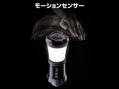 画像3: 冨士灯器☆ZEXUS LED LIGHT ZX-510 BK【全国一律送料無料】