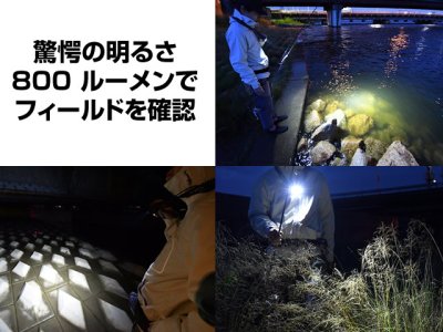 画像3: 冨士灯器☆ZEXUS LED LIGHT ZX-S700【全国一律送料無料】