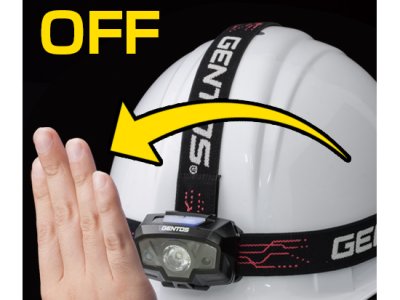画像3: ジェントス(GENTOS)☆LEDヘッドライト CB-300D