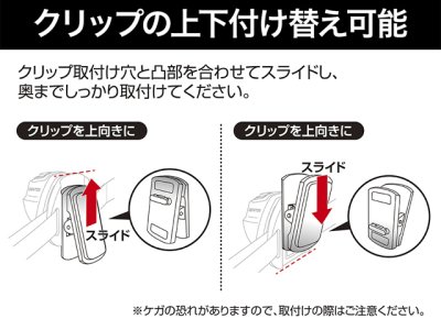 画像3: ジェントス(GENTOS)☆LED小型ヘッドライト HC-24BK【送料590円 3980円以上送料無料】