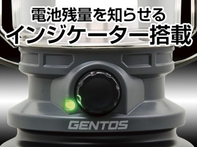 画像3: ジェントス(GENTOS)☆エクスプローラー(Explorer) EX-1300D【全国一律送料無料】