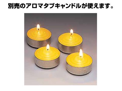 画像2: ロゴス(LOGOS)☆キャンドルランタン【送料590円 3980円以上送料無料】