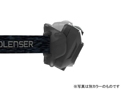 画像2: レッドレンザー(LED LENSER)☆LEDヘッドライト HF4R Core（充電タイプ） ブルー 502791【全国一律送料無料】