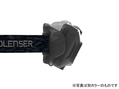 画像2: レッドレンザー(LED LENSER)☆LEDヘッドライト HF4R Core（充電タイプ） レッド 502792【全国一律送料無料】