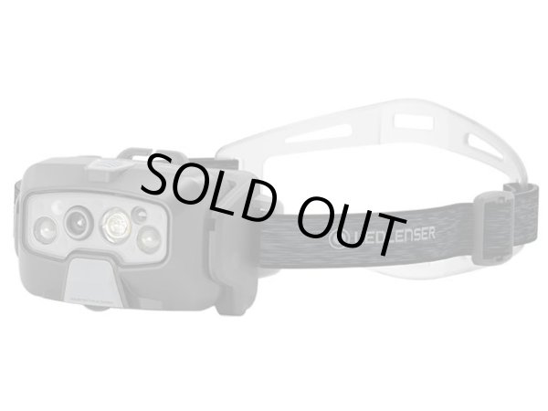 画像1: レッドレンザー(LED LENSER)☆LEDヘッドライト HF8R Core（充電タイプ） 502801 (1)