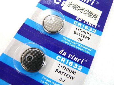画像1: ボタン電池（コイン型電池） CR1632　5個セット
