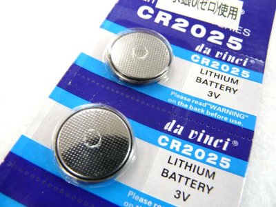 画像1: ボタン電池（コイン型電池） CR2025　5個セット【メール便だと送料220円】