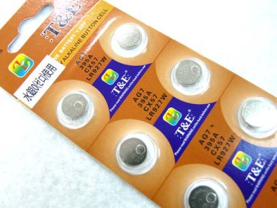 画像1: ボタン電池（コイン型電池） LR927　10個セット【メール便だと送料220円】