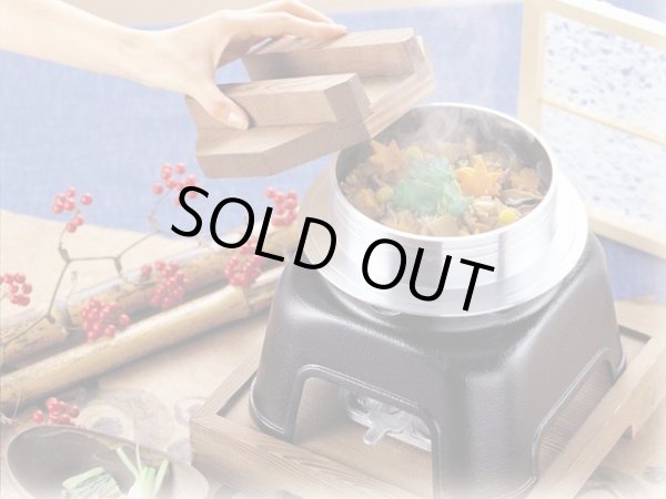 画像6: Gaobabu☆ミニ釜飯（1.0合）セット茶（アルミ製3層フッ素加工）　※ 日本製 (6)