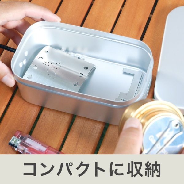 画像3: ガオバブ(Gaobabu)☆Gaobabuマルチクロス五徳(収納袋付き) (3)