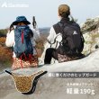 画像1: ガオバブ(Gaobabu)☆GaobabuトレッキングヒップガードG-η(ジーイータ)ラウンドタイプ　（ヒョウ）※収納袋付き【同梱発送不可】 (1)