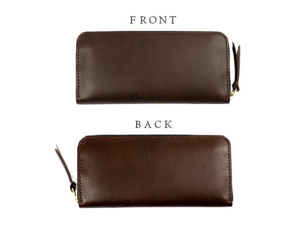 画像5: ガオバブ(Gaobabu)☆Gaobabu栃木レザー高級長財布 ※日本製 (5)