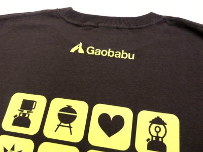 画像1: ガオバブ(Gaobabu)☆オリジナルTシャツ(Aタイプ)　チョコレート【ネコポスだと送料220円】