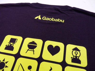 画像1: ガオバブ(Gaobabu)☆オリジナルTシャツ(Aタイプ)　ディープパープル【ネコポスだと送料220円】