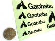 画像2: ガオバブ(Gaobabu)☆Gaobabuステッカー（切り抜き8種タイプ）【メール便だと送料220円】 (2)