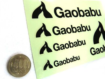 画像1: ガオバブ(Gaobabu)☆Gaobabuステッカー（切り抜き8種タイプ）【メール便だと送料220円】