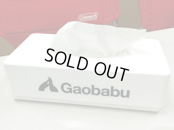 画像6: ガオバブ(Gaobabu)☆Gaobabuステッカー（切り抜き8種タイプ） (6)
