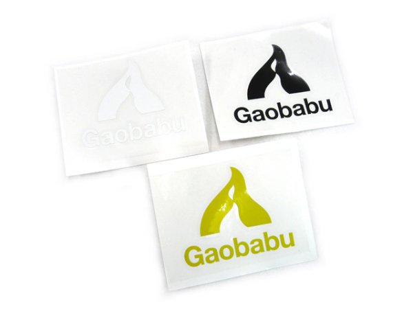 画像1: ガオバブ(Gaobabu)☆Gaobabuステッカー（切り文字タイプA）【メール便だと送料220円】 (1)