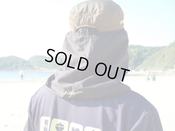 画像6: ガオバブ(Gaobabu)☆Gaobabuネックシェード ステッカー付き (6)