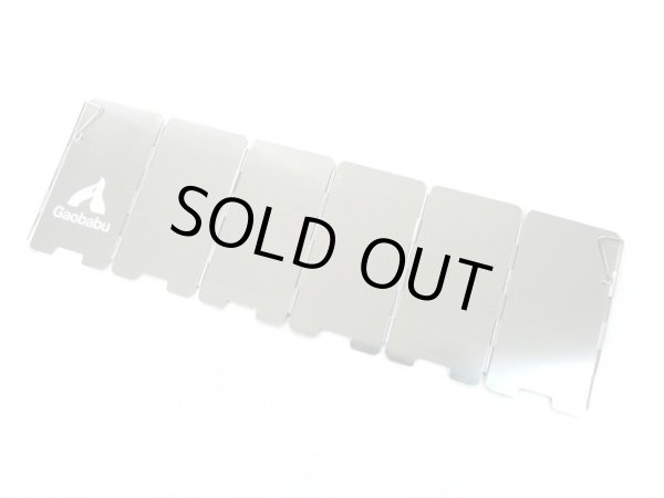 画像2: ガオバブ(Gaobabu)☆Gaobabuパネル風防コンパクト(ウインドスクリーン) 6枚タイプ (2)