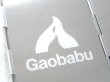 画像7: ガオバブ(Gaobabu)☆Gaobabuパネル風防コンパクト(ウインドスクリーン) 6枚タイプ【メール便だと送料220円】 (7)