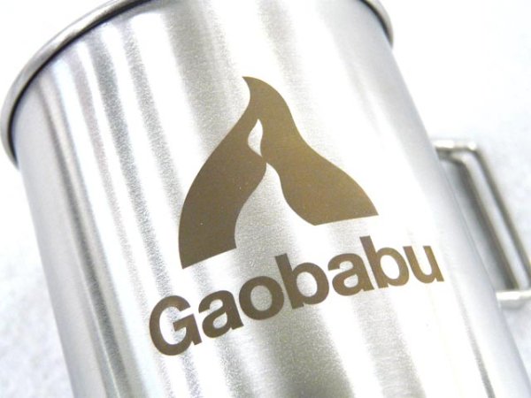 画像5: ガオバブ(Gaobabu)☆Gaobabuステンマグカップ 400ml フタ・メッシュ袋付 (5)