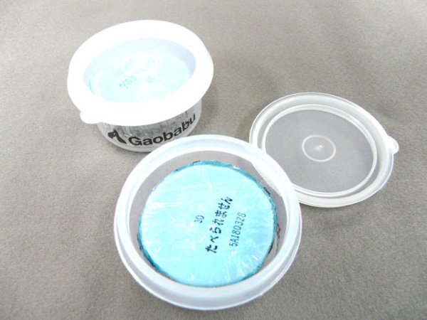 画像4: ガオバブ(Gaobabu)☆Gaobabu固形燃料用ケース6個入り(ステッカー付き) (4)