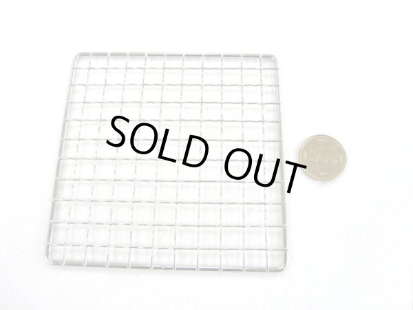 画像3: ガオバブ(Gaobabu)☆Gaobabuステンレスミニ網 角型12.5cm 2枚セット(日本製) (3)