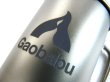 画像7: ガオバブ(Gaobabu)☆Gaobabuチタンマグカップ 300ml フタ付【送料590円 3980円以上送料無料】 (7)